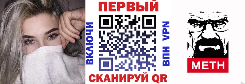 площадка состав  Сосенский  АМФ Розовый 