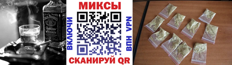 БУТИРАТ оксибутират  Сосенский 