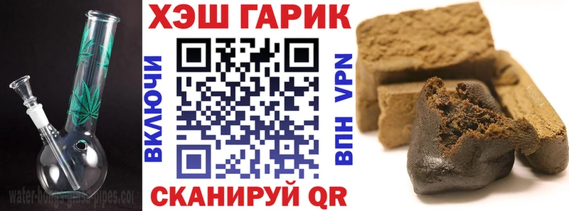 наркотики Сосенский ГАШ Premium