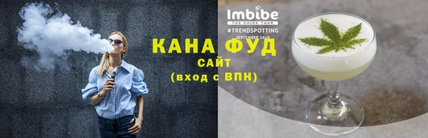 кокаин Приозерск