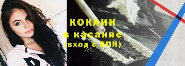 a pvp Армянск