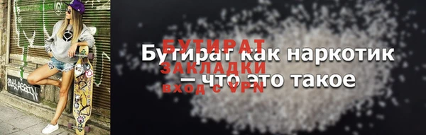 a pvp Армянск
