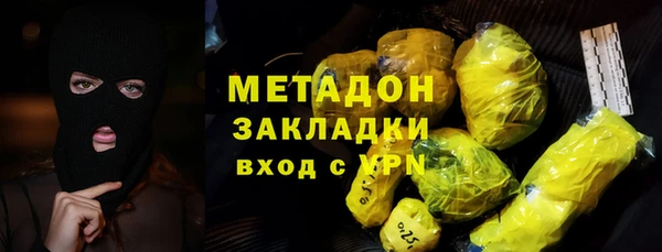 гашиш Аркадак