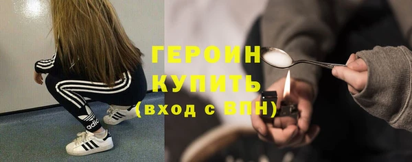 дживик Протвино
