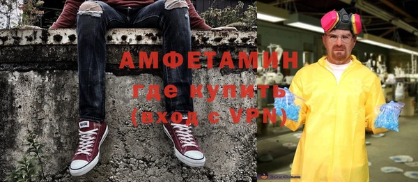 гашиш Аркадак