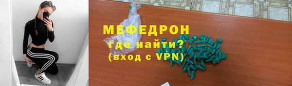 a pvp Армянск