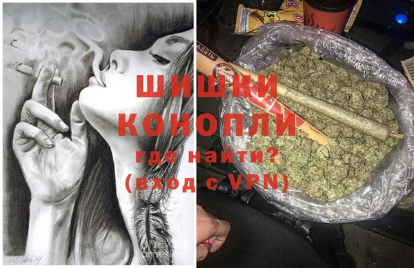 гашиш Аркадак