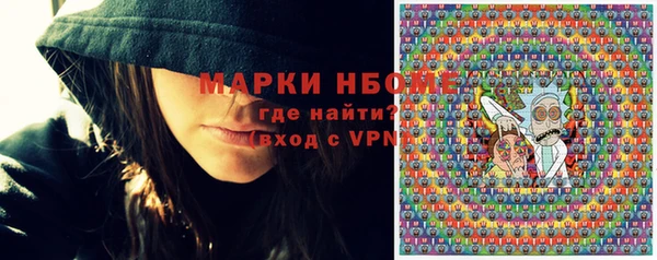 гашиш Аркадак