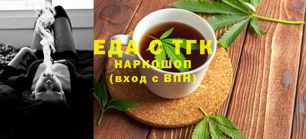 гашиш Аркадак