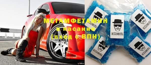 кокаин Приозерск