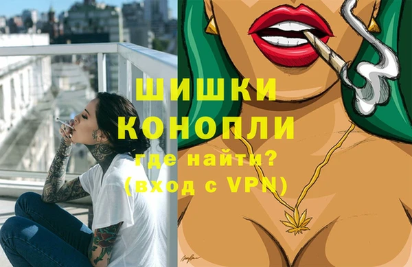 a pvp Армянск