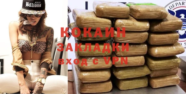 гашиш Аркадак
