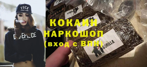 a pvp Армянск
