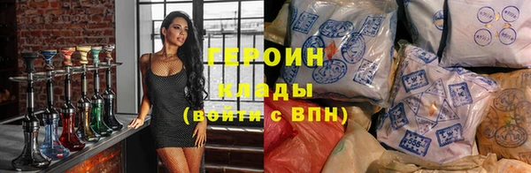 мдма Пролетарск