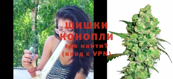 гашиш Аркадак