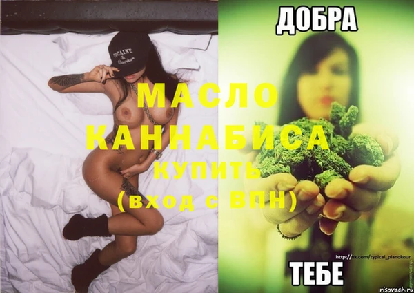 гашиш Аркадак