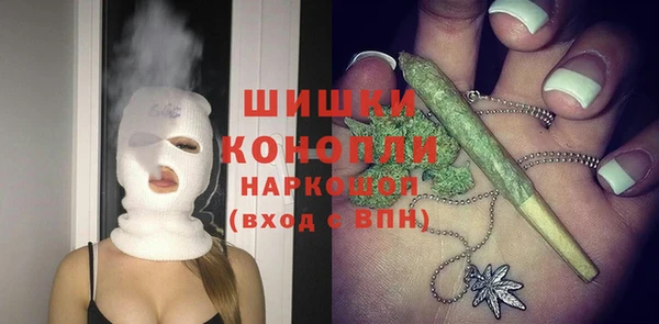 гашиш Аркадак