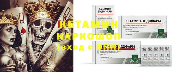 мдма Пролетарск